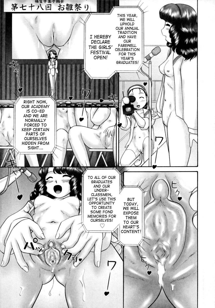 Boys Forbidden Girls’ Festival Chapter 1000 Page 7